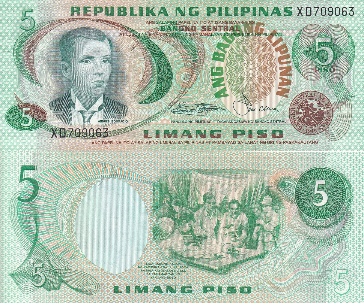 Philippines 5 Piso ND 1978 P 160 b UNC ,Andres Bonifacio Scene of the Katipunan