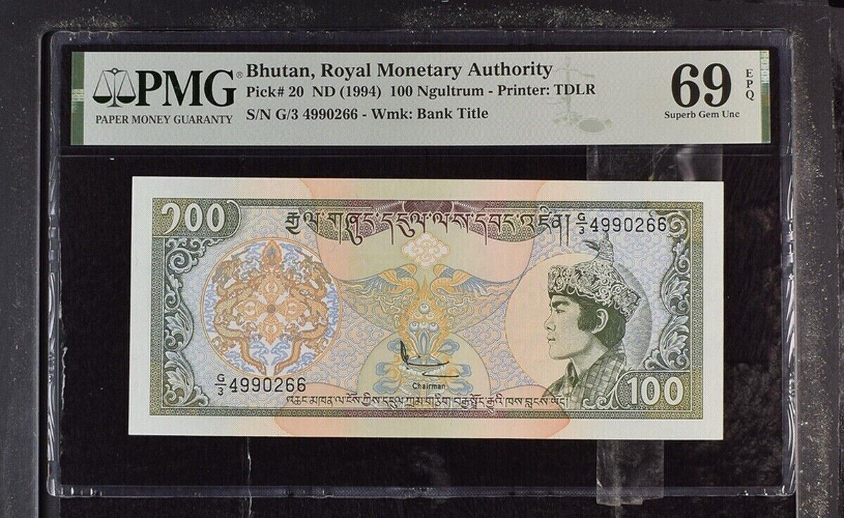 Bhutan 100 Ngultrum ND 1994 P 20 Superb Gem UNC PMG 69 EPQ Top Pop