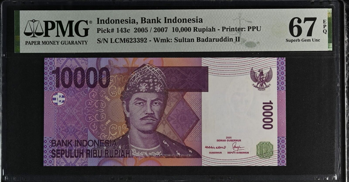 Indonesia 10000 Rupiah 2005 / 2007 P 143 c Superb Gem UNC PMG 67 EPQ