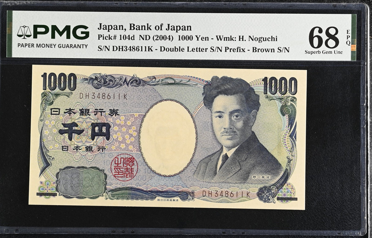 Japan 1000 Yen ND 2004 P 104 d Superb Gem UNC PMG 68 EPQ