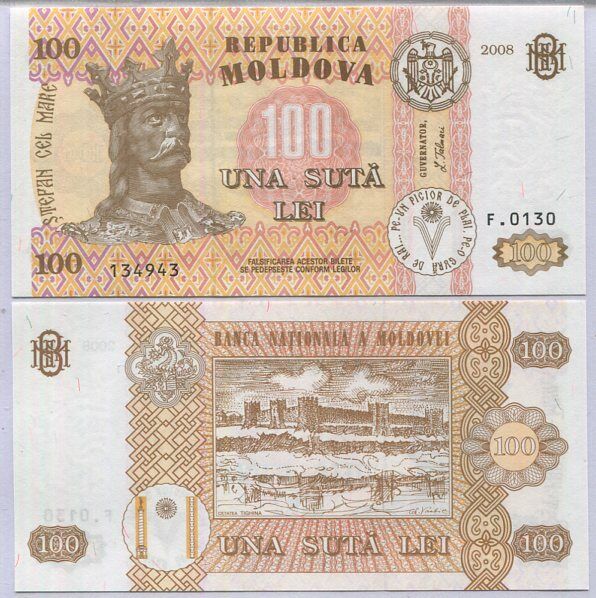 Moldova 100 Lei 2008 P 15 UNC