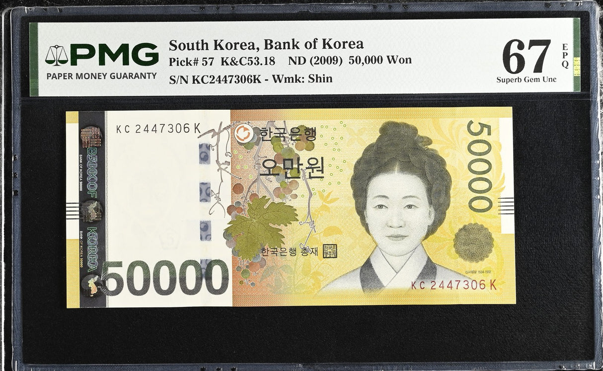 South Korea 50000 Won ND 2009 P 57 Superb Gem UNC PMG 67 EPQ PNB