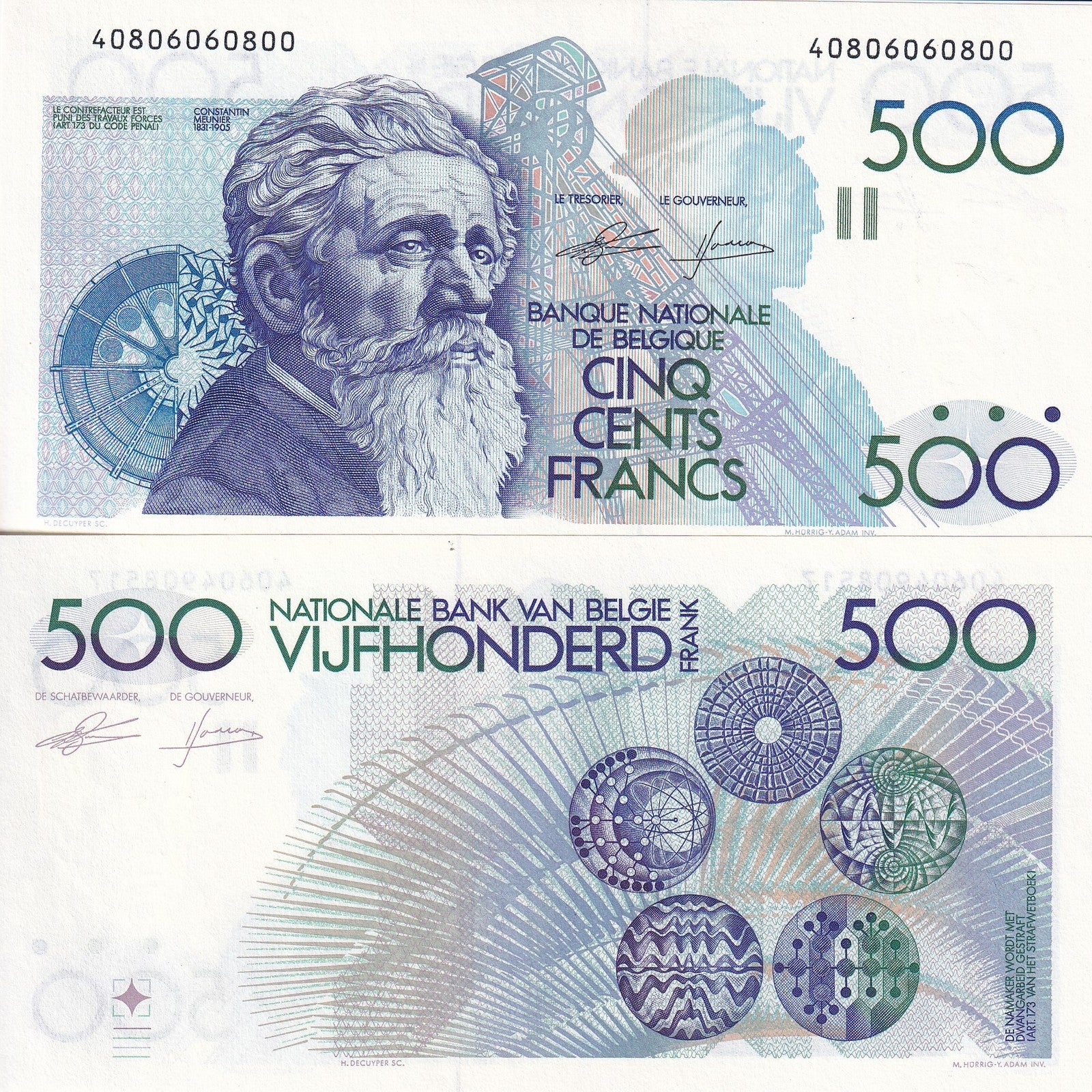 BELGIUM 500フラン1982(CONSTANTIN MEUNIER) Banknote Belgium 500 Francs - Constantin Meunier - ND (1986