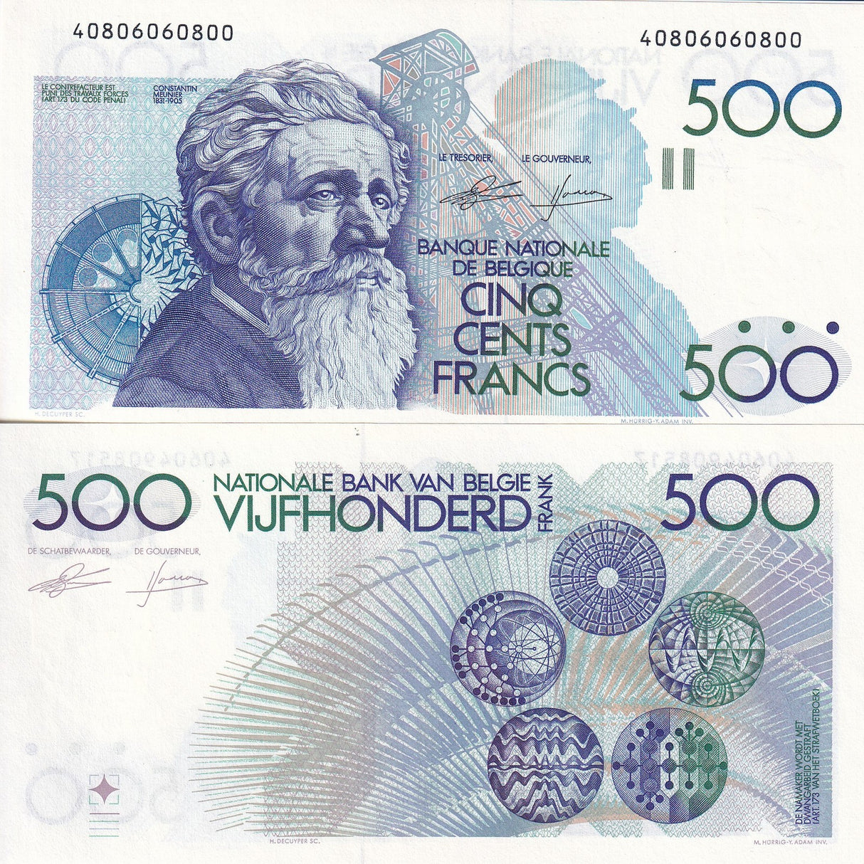 Belgium 500 Francs ND 1982-1998 P 143 UNC