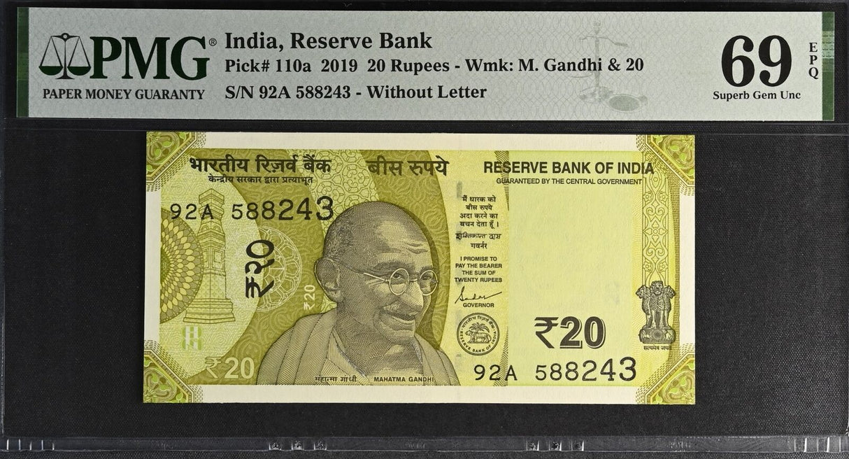 India 20 Rupees 2019 P 110 a Superb Gem UNC PMG 69 EPQ