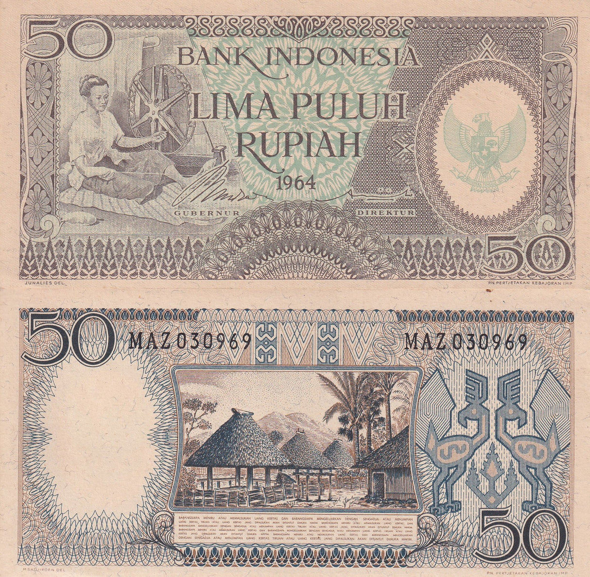 Indonesia 50 Rupiah 1964 P 96 AUnc