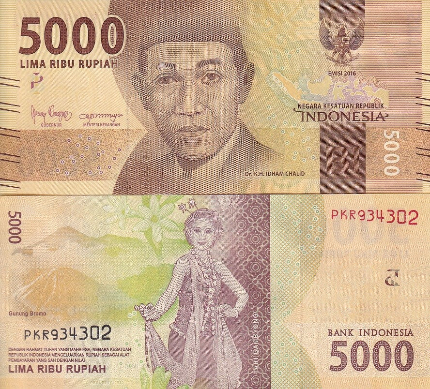 Indonesia 5000 Rupiah 2016/Mixed Year P 156 UNC LOT 10 PCS 1/10 BUNDLE