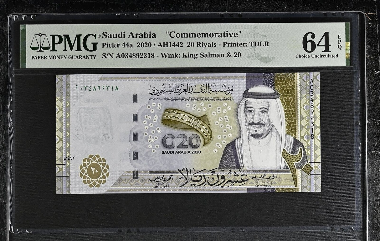 Saudi Arabia 20 Riyals 2020 P 44 a Commemorative Choice UNC PMG 64 EPQ