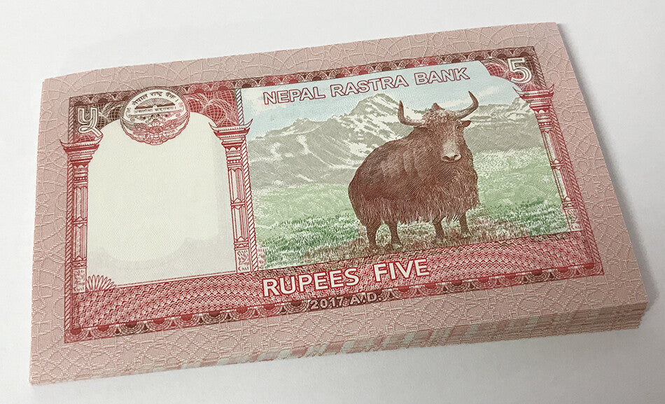 Nepal 5 Rupees 2017 P 76 UNC LOT 20 PCS