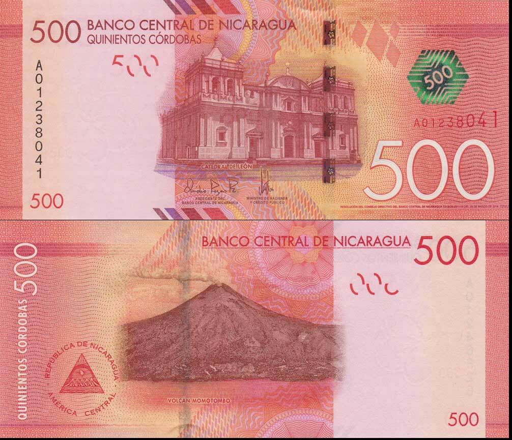 Nicaragua 500 Cordobas 2014 Paper P 214 UNC