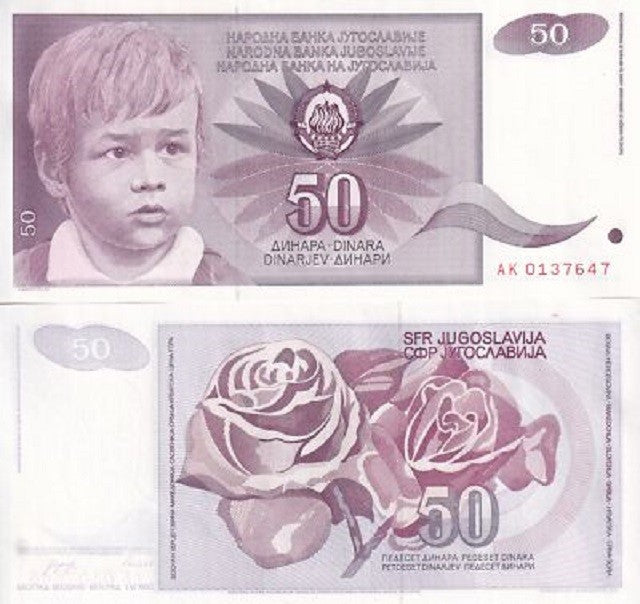 Yugoslavia 50 Dinara 1990 P 104 UNC