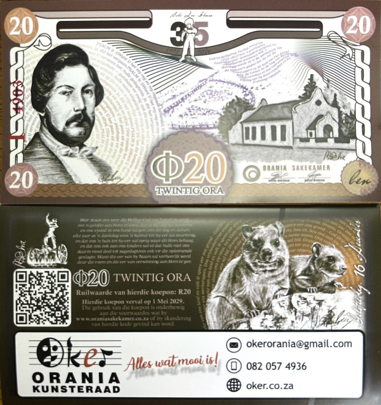 South Africa Orania 20 Ora 2026 - 2029 Original Hybrid Paper UNC