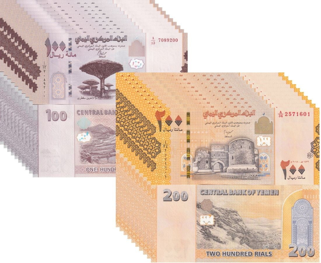 Yemen Set 2 X LOT 10 = 20 UNC 100 200 Rials 2018 2019 P 37 38