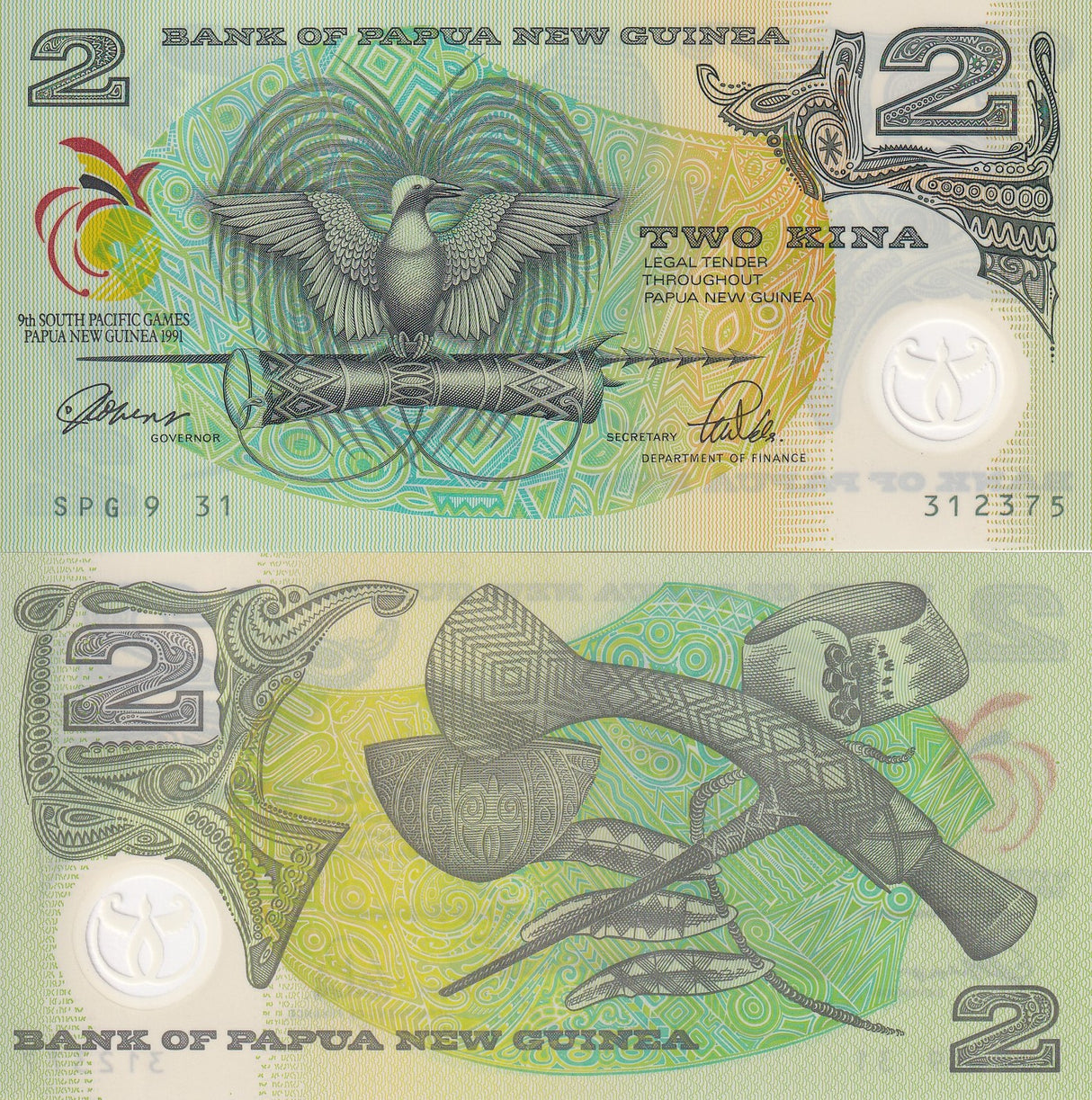 Papua New Guinea 2 Kina 1991 P 12 Polymer UNC