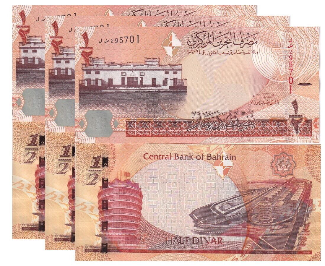Bahrain 1/2 Dinars 2006 ND 2016 P 30 UNC LOT 3 PCS