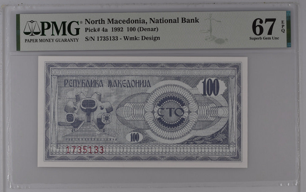 Macedonia 100 Denari 1992 P 4 a Superb Gem UNC PMG 67 EPQ