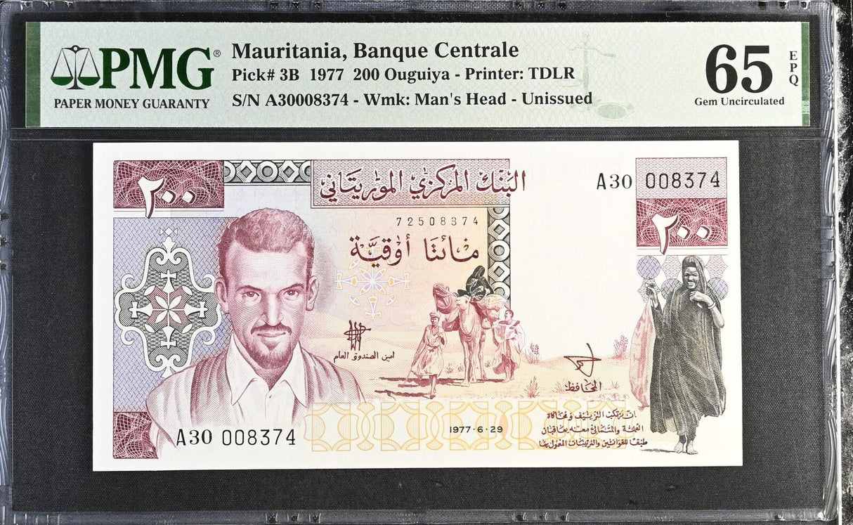Mauritania 200 Ouguiya 1977 P 3B Gem UNC PMG 65 EPQ