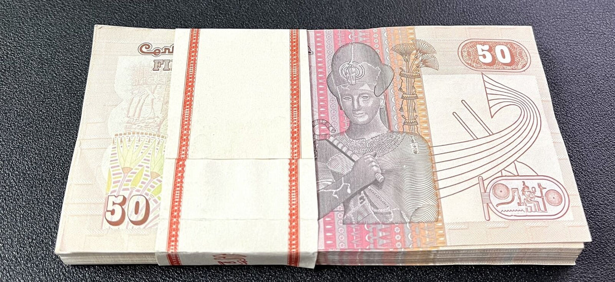 Egypt 50 Piastres ND Mix Year P 58 b UNC LOT 100 PCS 1 BUNDLE