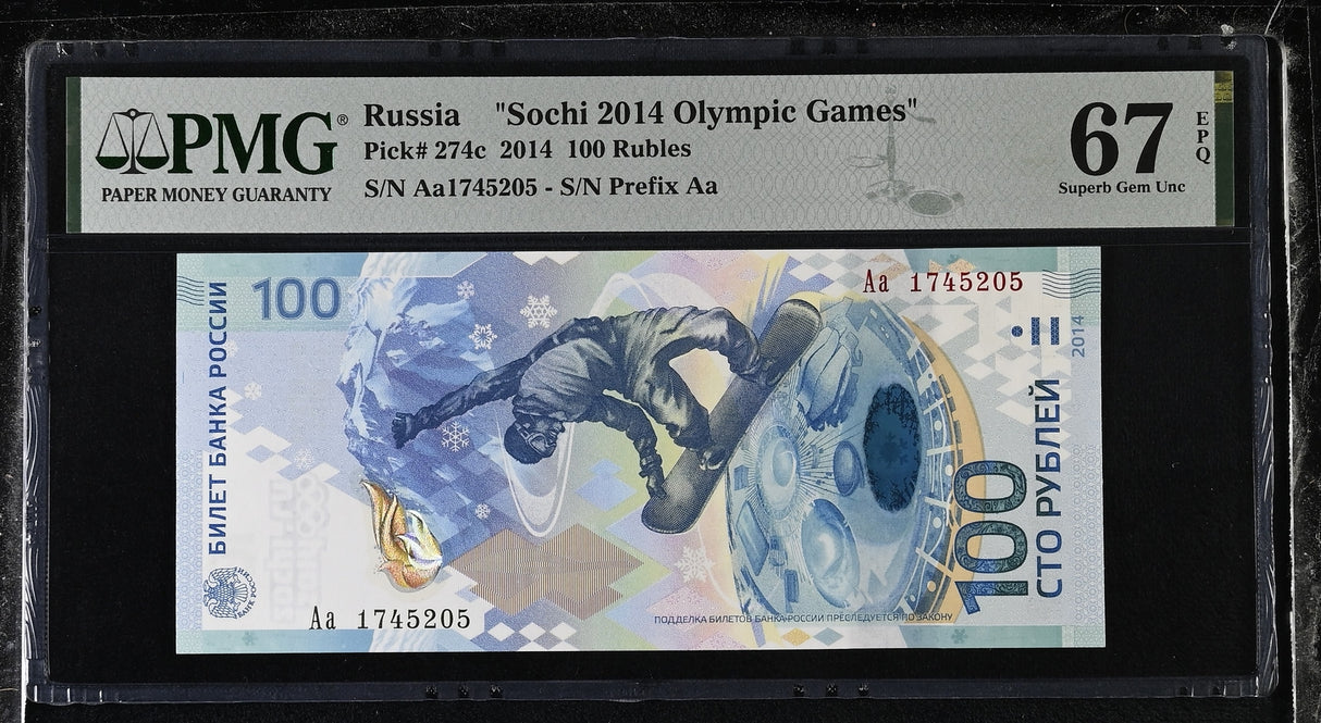 Russia 100 Rubles 2014 P 274 c Aa Sochi Superb Gem UNC PMG 67 EPQ