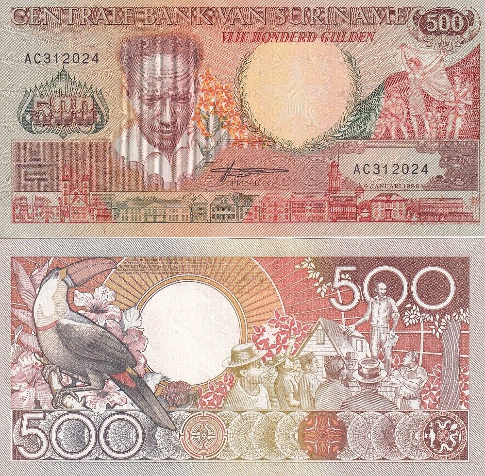 Suriname 500 Gulden 1988 P 135 AUnc