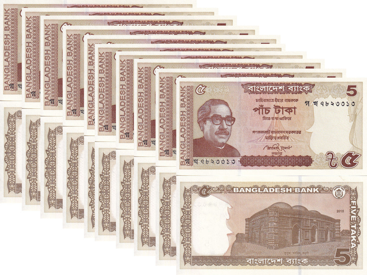 Bangladesh 5 Taka 2015 P 53Ab UNC LOT 10 PCS