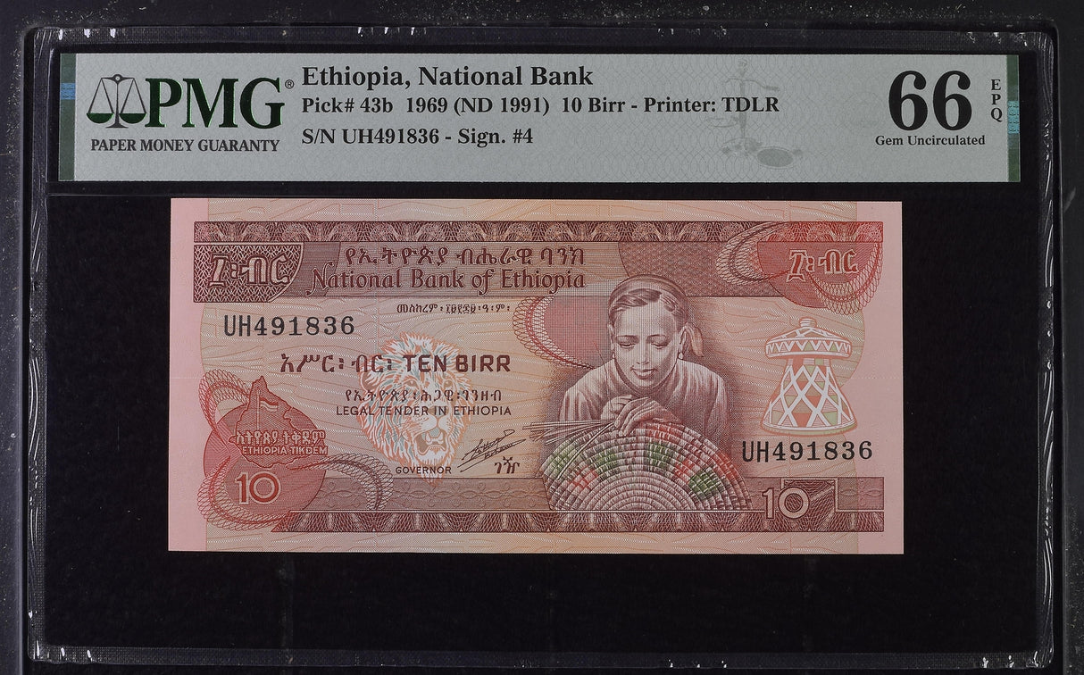 Ethiopia 10 Birr 1969 ND 1991 P 43 b Gem UNC PMG 66 EPQ
