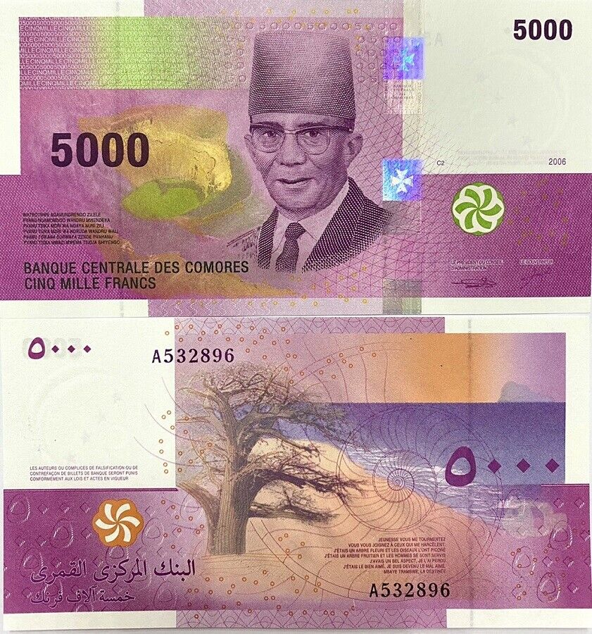 Comoros 5000 Francs 2006 P 18 a UNC