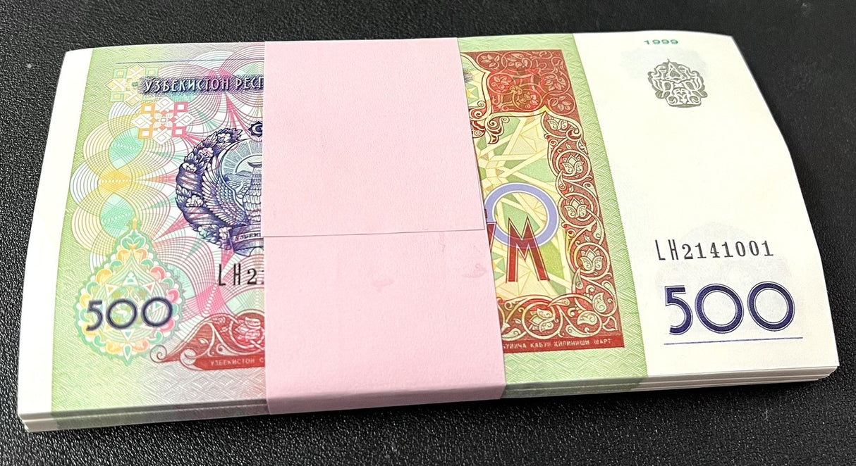 Uzbekistan 500 Sum 1999 P 81 UNC LOT 100 PCS 1 Bundle