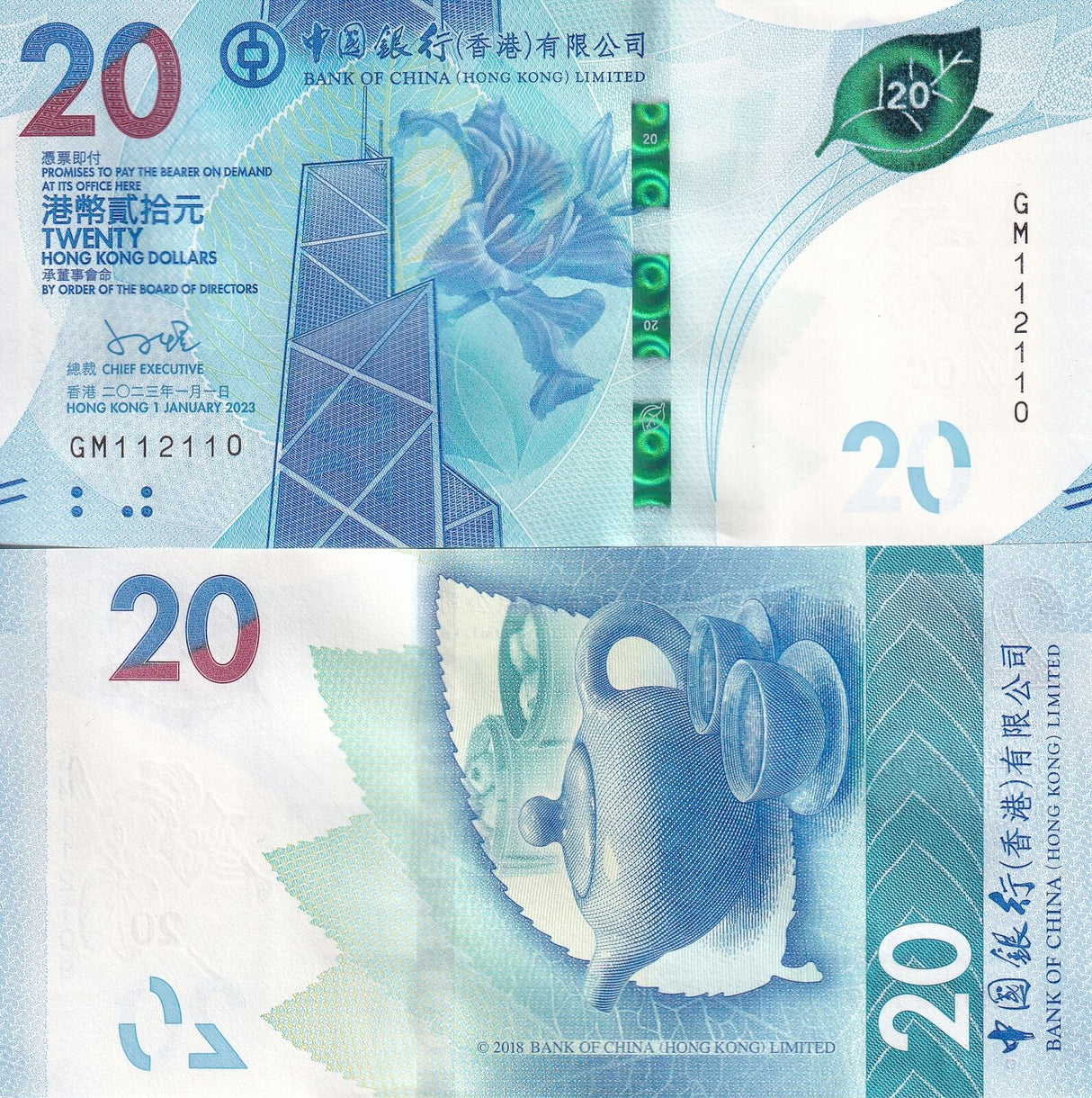 Hong Kong 20 Dollars 2023 P 348 BOC UNC