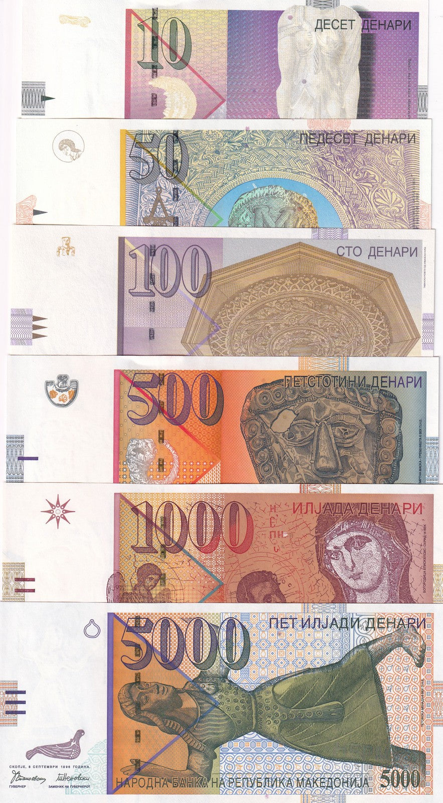Macedonia Set 6 UNC 10 50 100 500 1000 5000 1996 - 2018 P 14 P 15 P 16 17 18 19