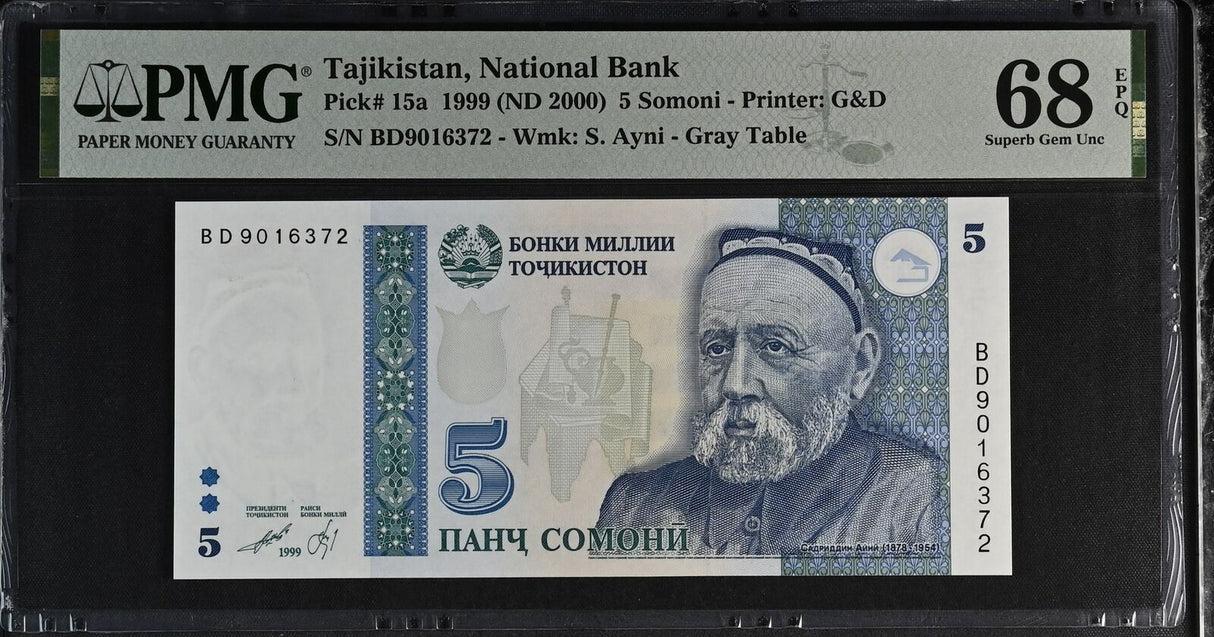 Tajikistan 5 Somoni 1999 ND 2000 P 15 a Superb Gem UNC PMG 68 EPQ TOP POP