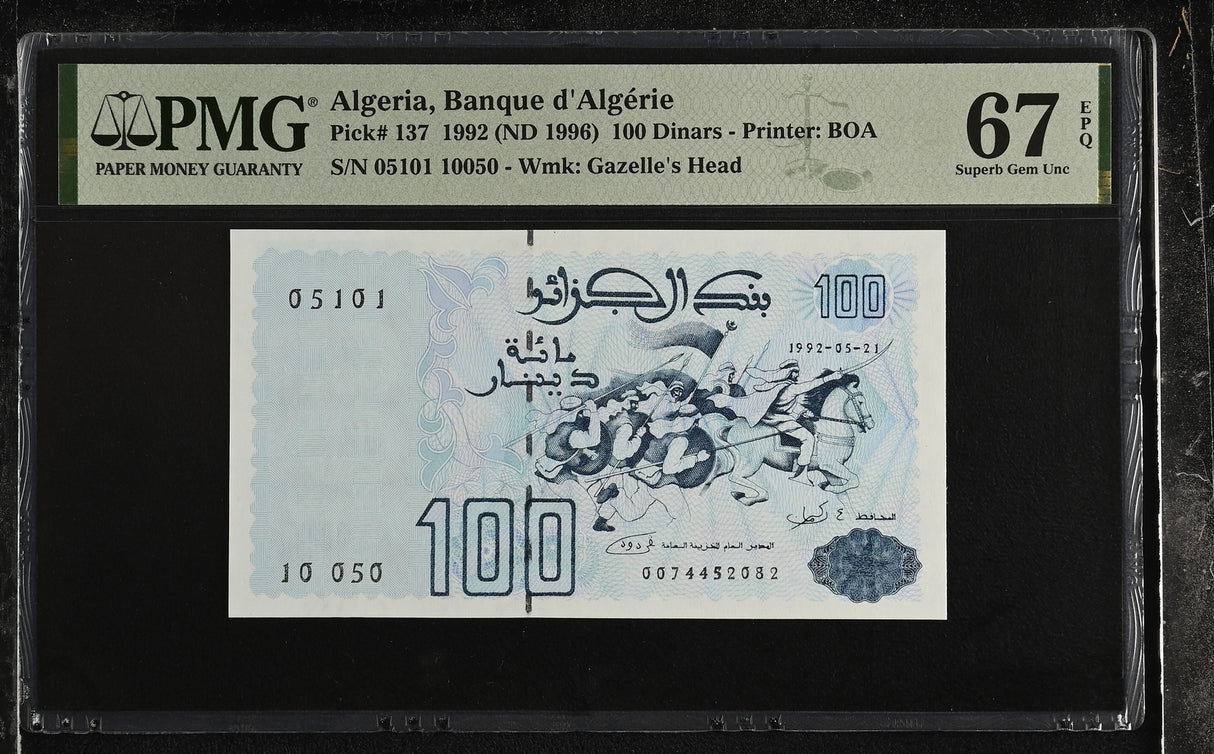 Algeria 100 Dinars 1992 ND 1996 P 137 Superb Gem UNC PMG 67 EPQ TOP POP