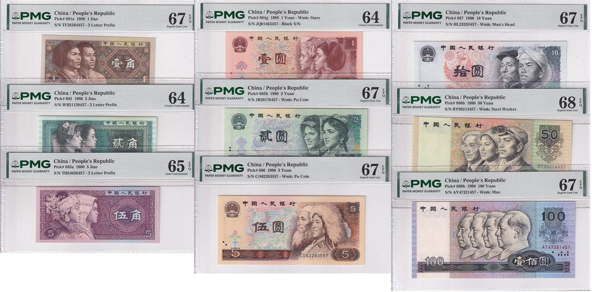 China SET 9, 1 2 5 10 50 100 Jiao Yuan 1980-1990 P 881-889 UNC PMG 64 ,PMG 65-68