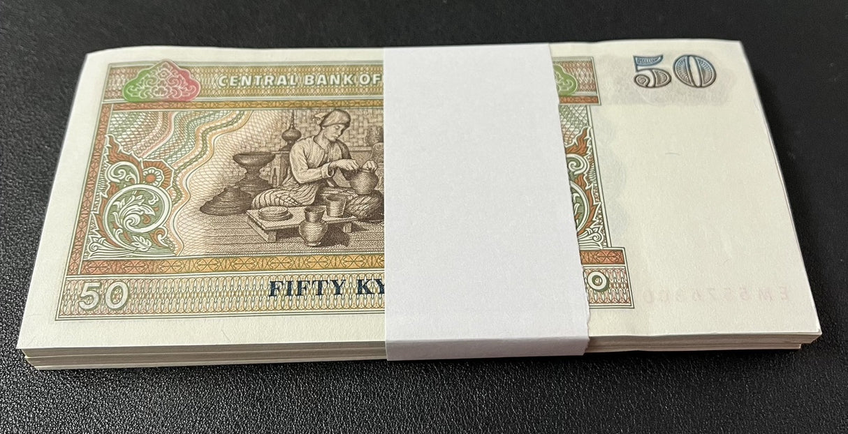 Myanmar 50 Kyats ND 1994 P 73 UNC LOT 100 PCS 1 BUNDLE