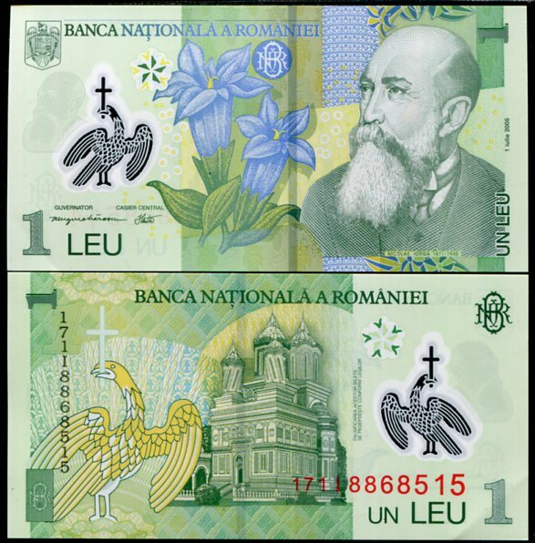 Romania 1 Leu 2005/2017 P 117 k Polymer UNC