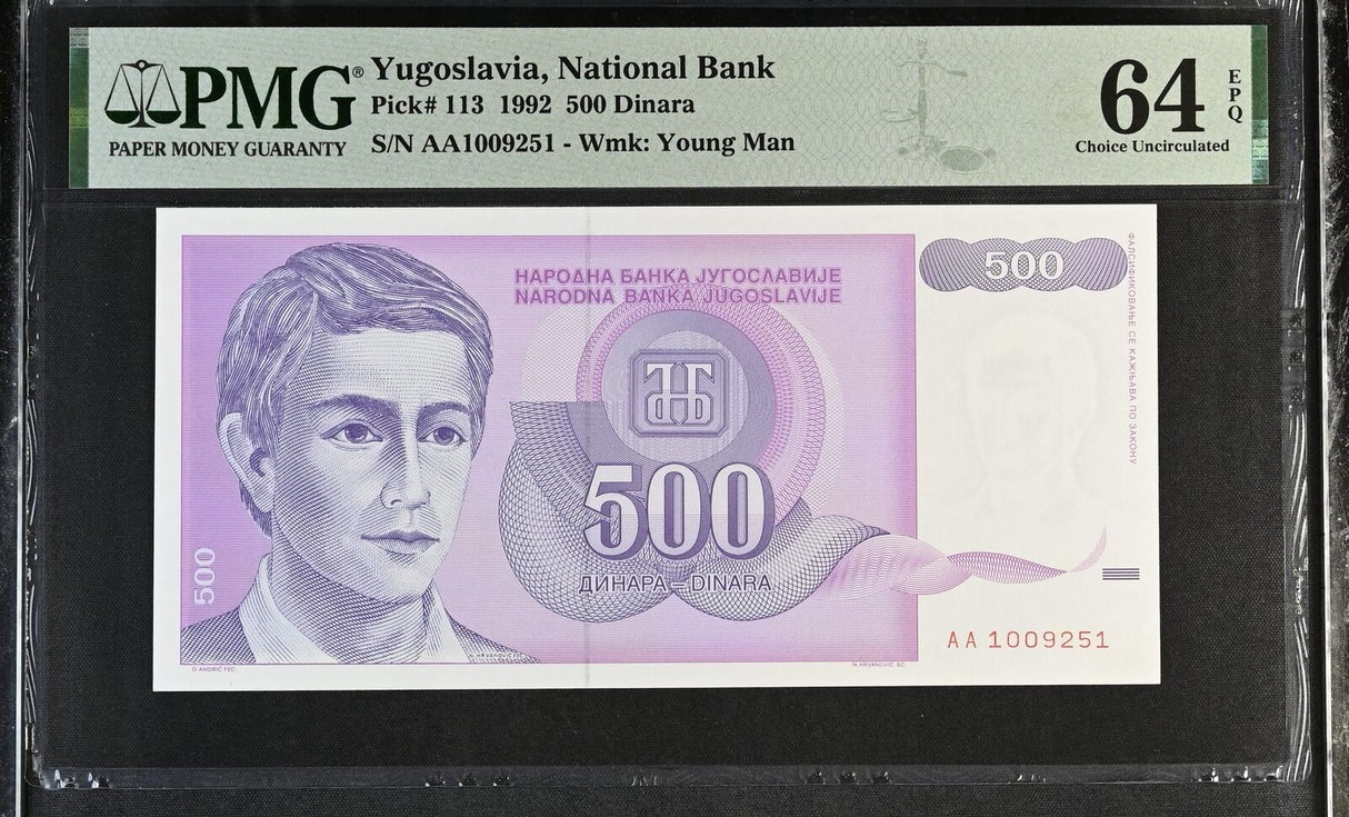Yugoslavia 500 Dinara 1992 P 113 Choice UNC PMG 64 EPQ