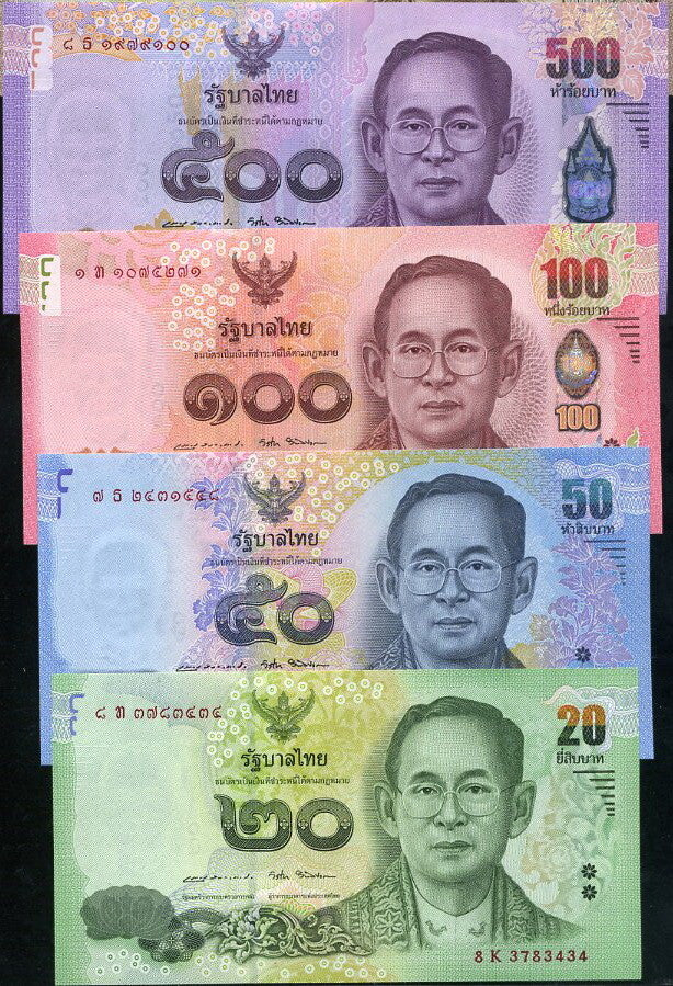 Thailand Set 4 UNC 20 50 100 500 Baht ND 2017 COMM. P 130 131 132 133