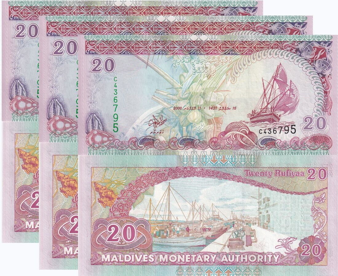 Maldives 20 Rufiyaa 2000 P 20 UNC LOT 3 PCS