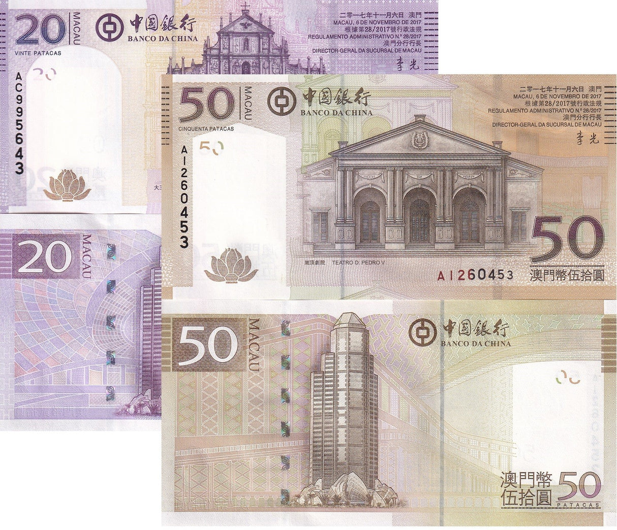 Macau Set 2 UNC 20 50 Patacas 2017 P 109 P 110 BOC