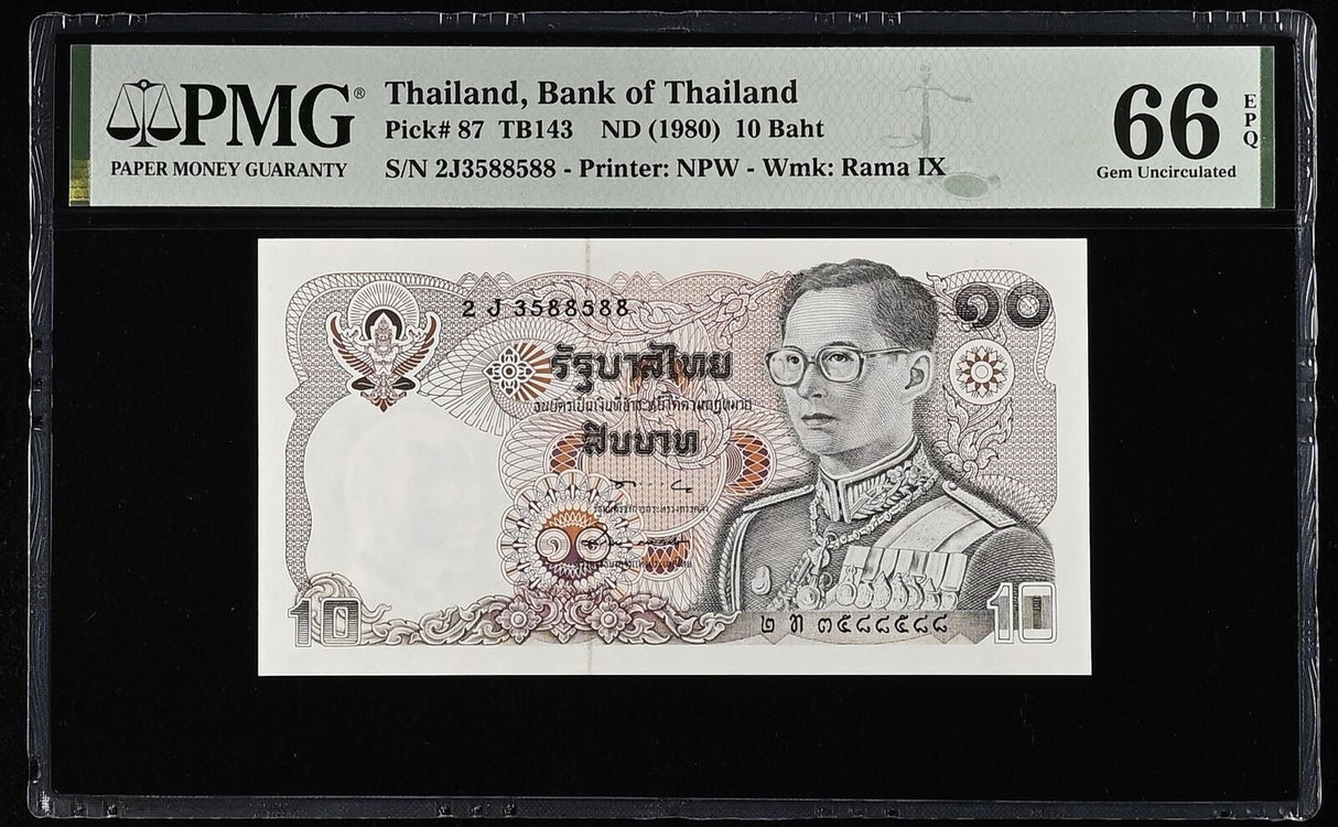 Thailand 10 Baht ND 1980 P 87 Gem UNC PMG 66 EPQ