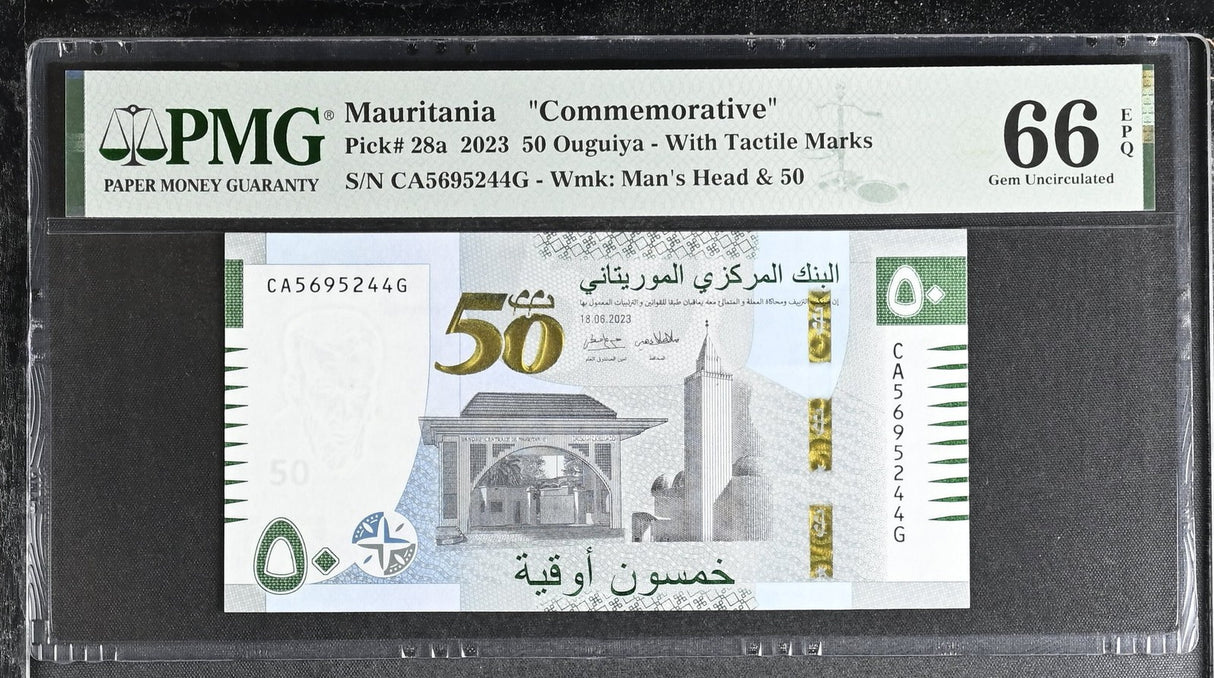 Mauritania 50 Ouguiya 2023 Commemorative P 28 a Gem UNC PMG 66 EPQ