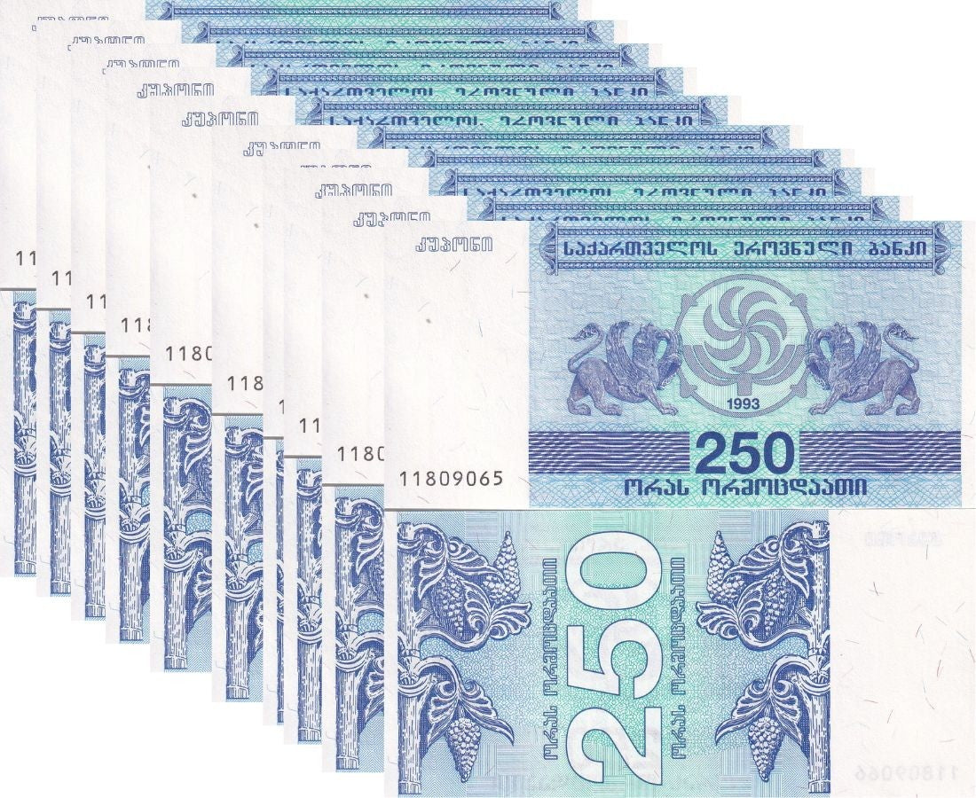 Georgia 250 Lari 1993 P 43 UNC LOT 10 PCS 1/10 Bundle , Grapes, Griffins
