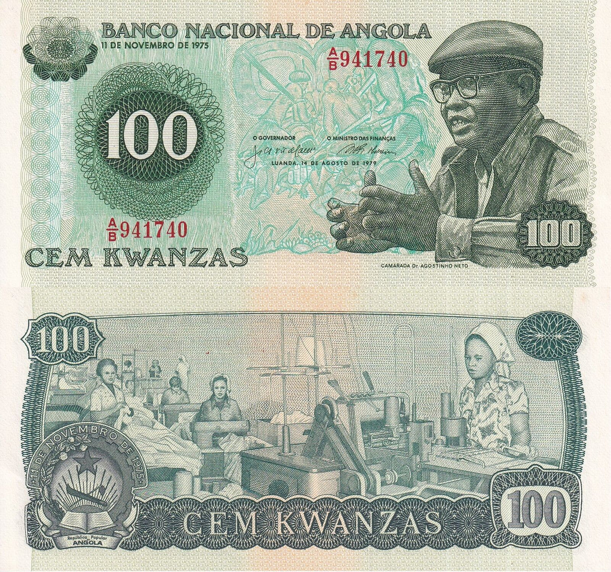 Angola 100 Kwanza 1979 P 115 UNC