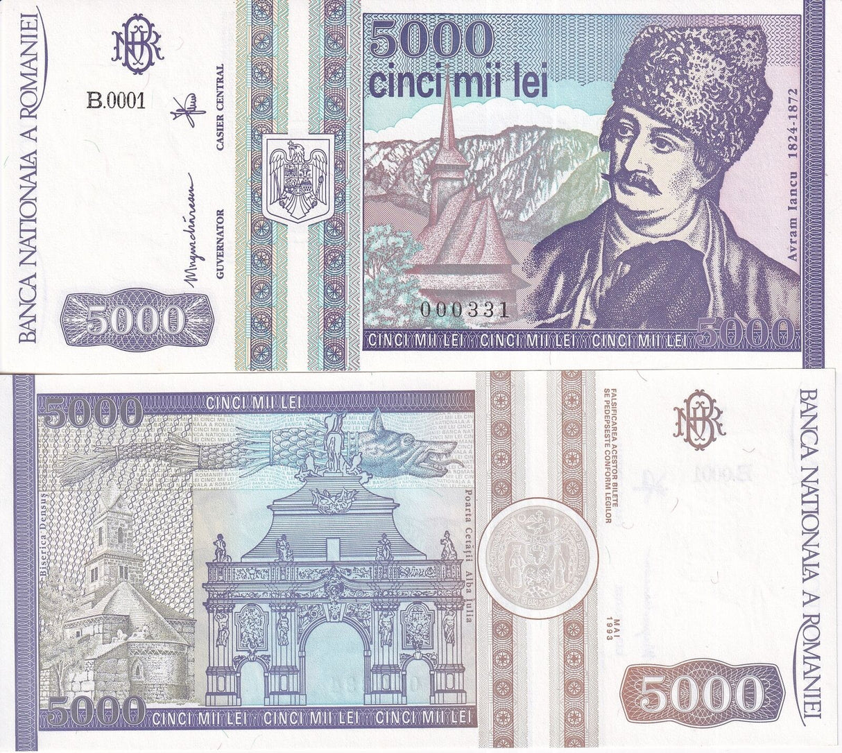 Romania 5000 Lei 1993 Low 3 Digit P 104 UNC
