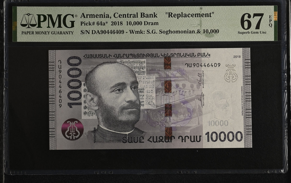 Armenia 10000 Dram 2018 P 64 a* Replacement Superb Gem UNC PMG 67 EPQ