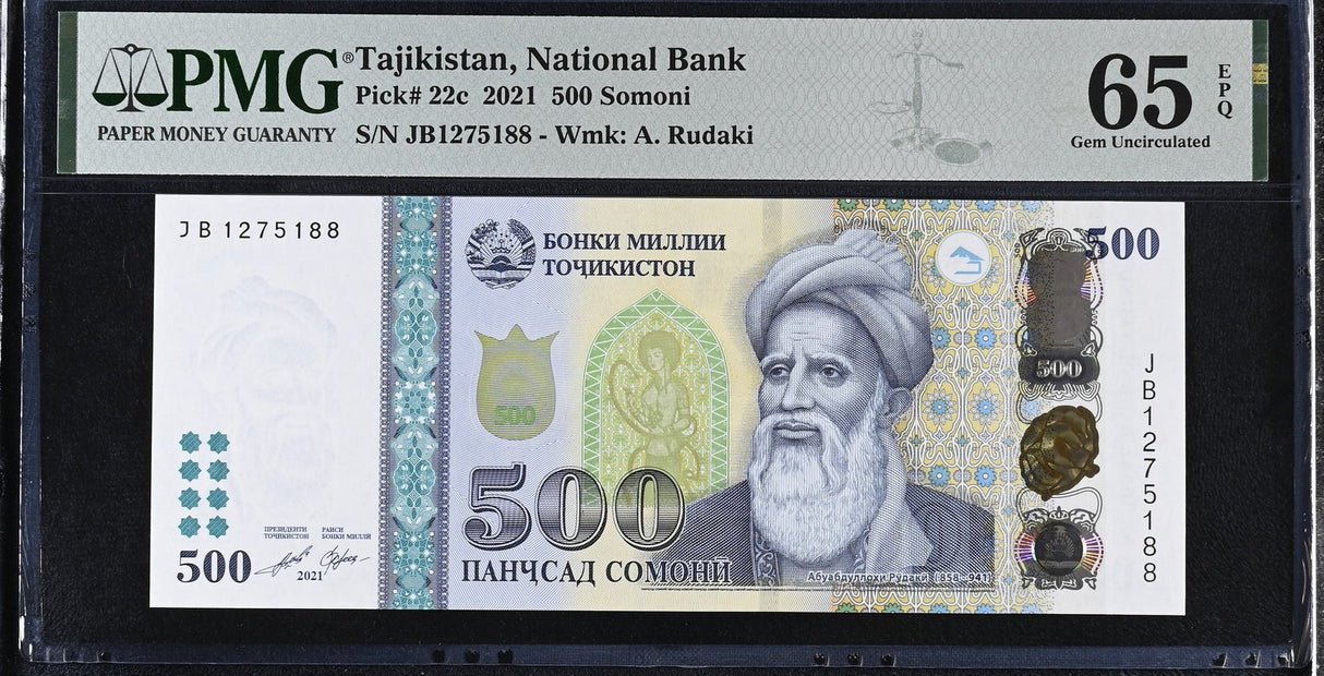 Tajikistan 500 Somoni 2021 P 22 c Gem UNC PMG 65 EPQ
