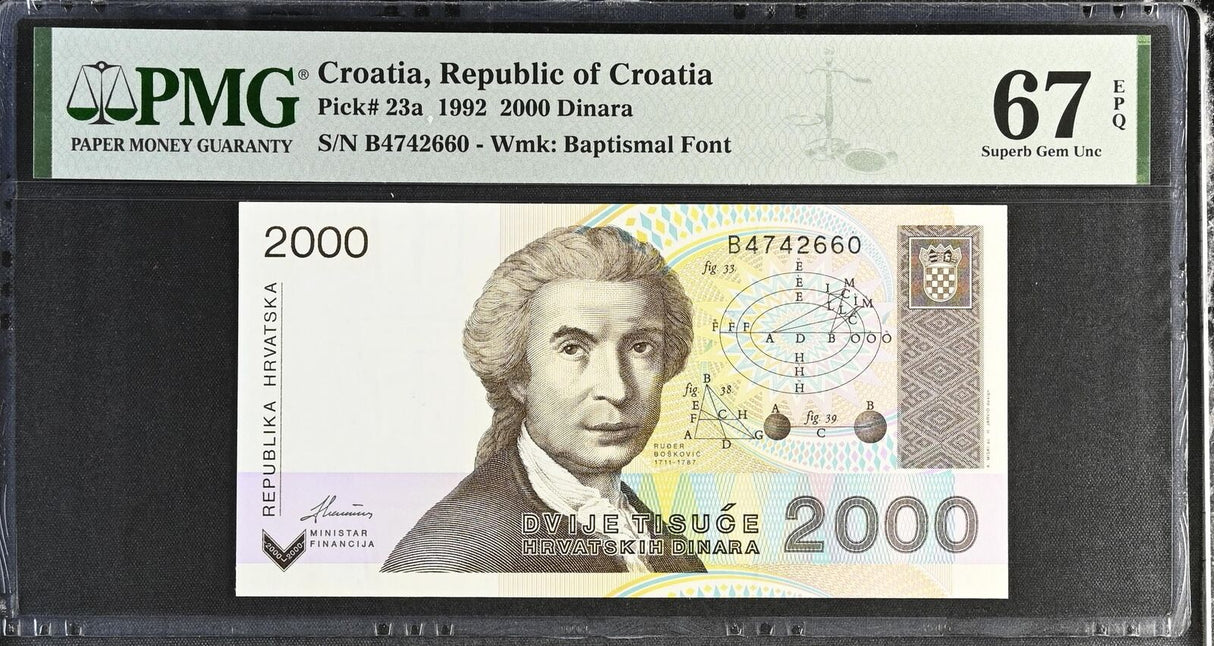 Croatia 2000 Dinara 1992 P 23 a Superb Gem UNC PMG 67 EPQ