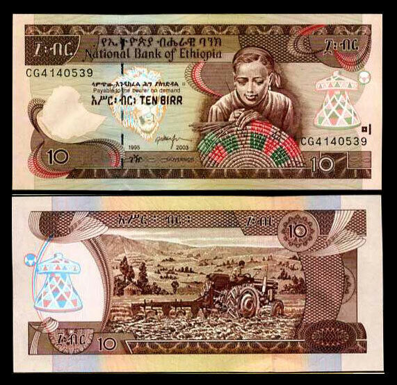 ETHIOPIA 10 BIRR 1995 2003 P 48 AUnc