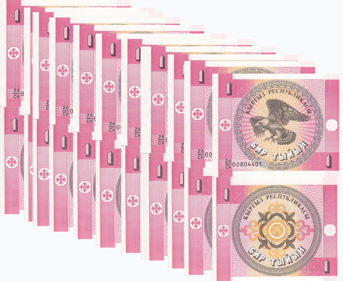 Kyrgyzstan 1 Tyiyn 1993 P 1 UNC LOT 10 PCS