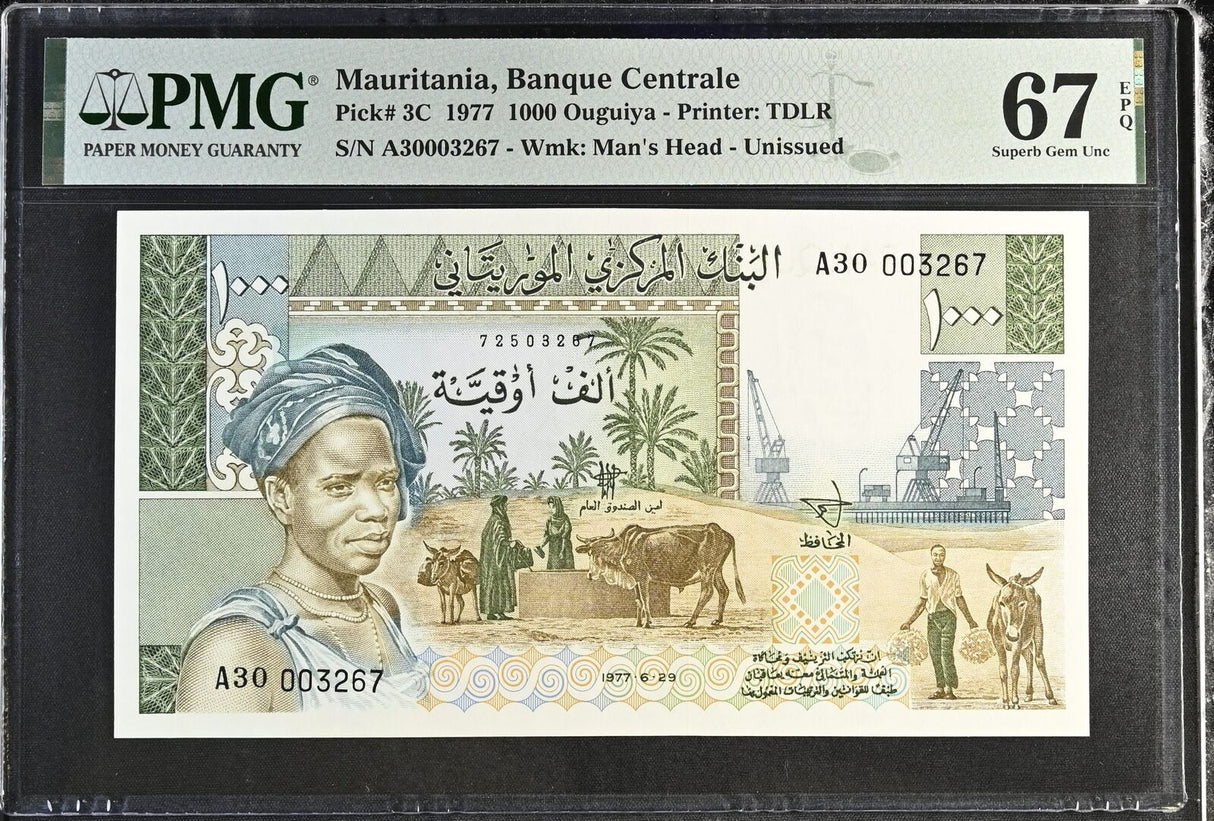 Mauritania 1000 Ouguiya 1977 P 3C Superb Gem UNC PMG 67 EPQ